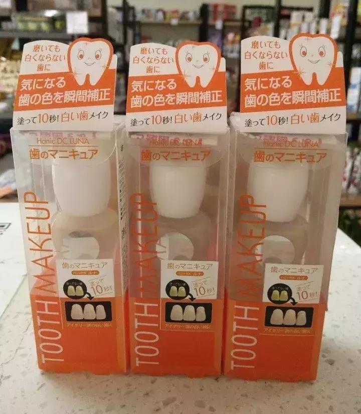 稀奇古怪的好物小东西,好物推荐又便宜又好玩儿的小玩意