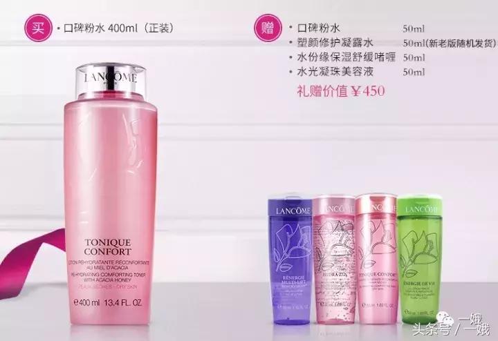 剁手季购物必买清单,比双十一便宜的东西清单