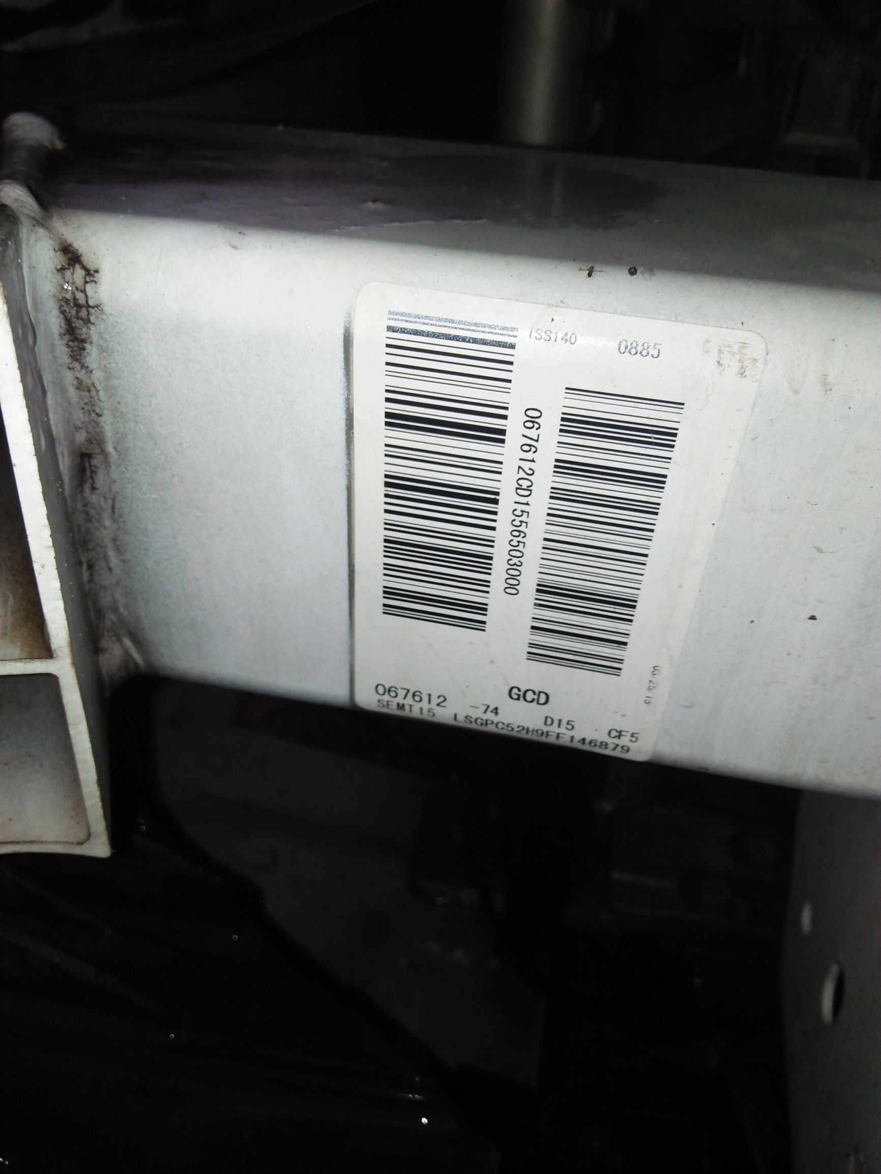 雪佛兰科鲁兹锁块怎么拆,雪佛兰科鲁兹油箱锁坏了怎么拆