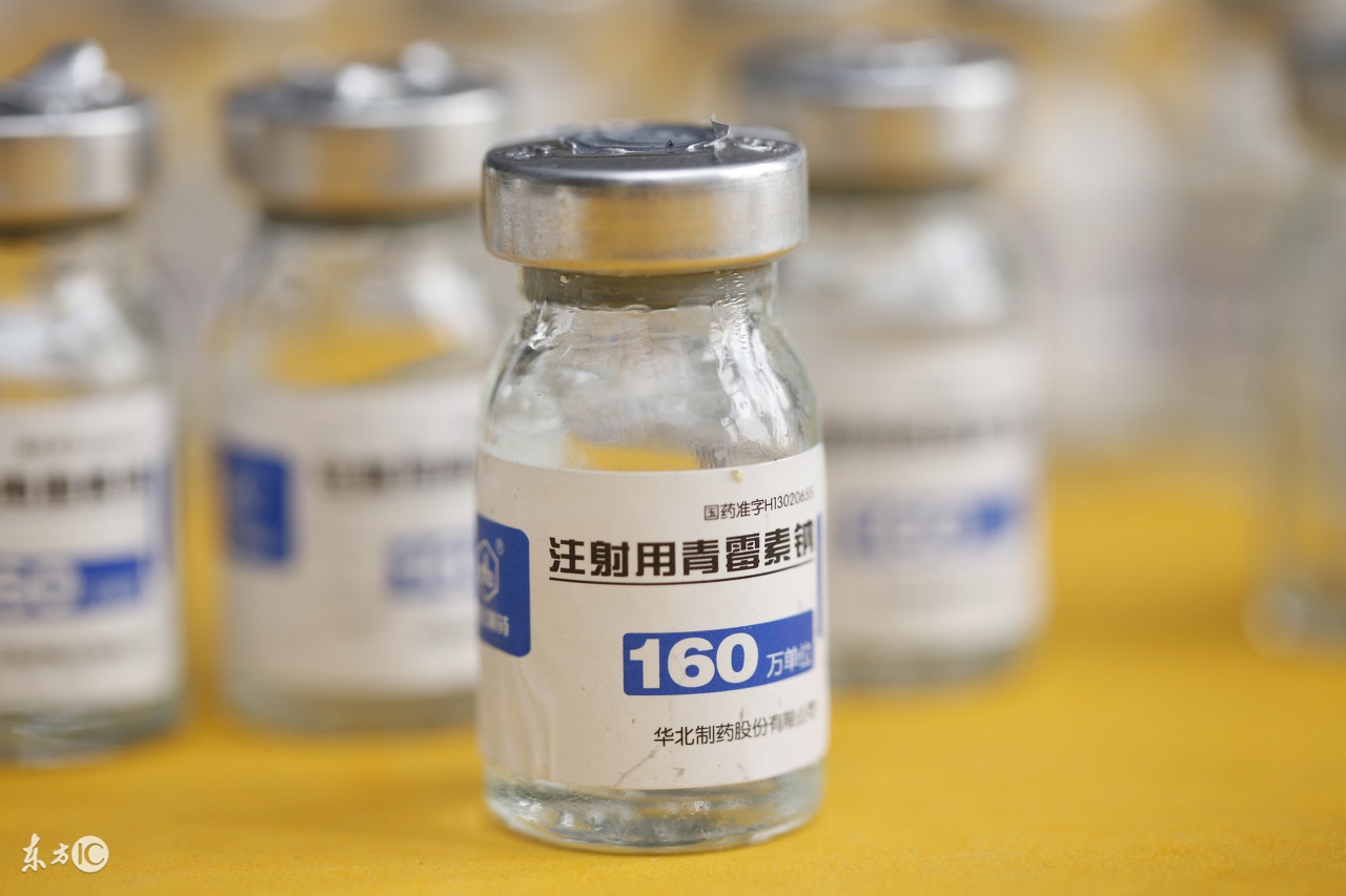 孕妇青霉素和头孢都过敏该怎么办,孕妇能用头孢青霉素吗