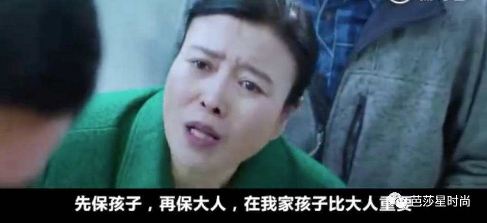 这一次，医疗电视剧可不止是医生们在谈恋爱了！