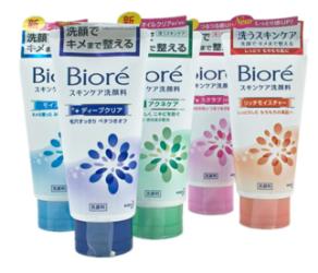 sofina洗面奶日本价格,日本资生堂uno吾诺男士洗面奶