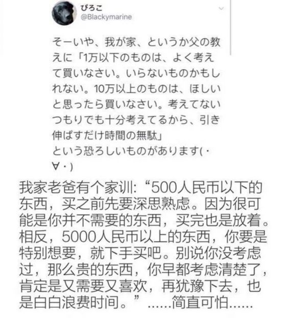 iphone8为什么用不了磁吸充电宝,iphonex无线充电实用吗