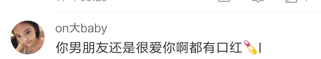 男朋友淘宝的搜索记录,哈哈哈加上神评论,腹肌都快笑出来了!