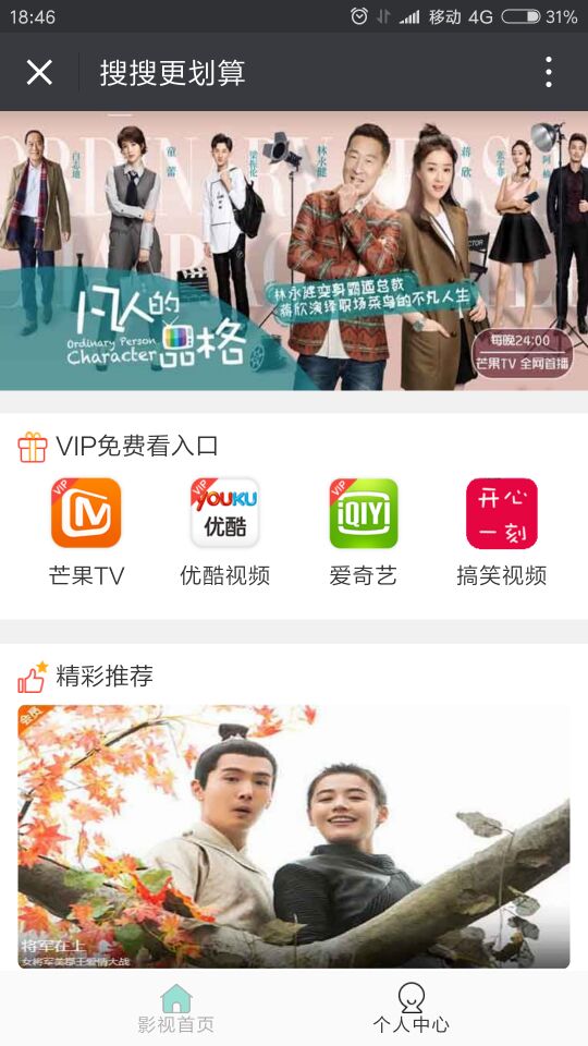 痘痘不长出来也不消怎么办,脸上的痘印持久不消