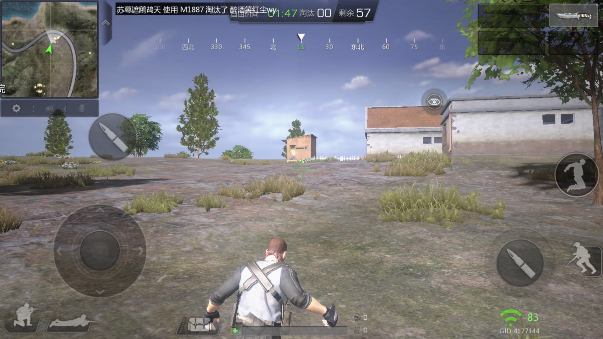 三款最接近端游的吃鸡手游有哪些,吃鸡新出的手游有哪些游戏