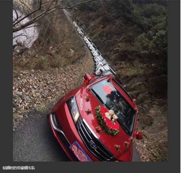 2022吉利帝豪1.5lcvt豪华型油耗,吉利帝豪2023款1.5lcvt尊贵型油耗