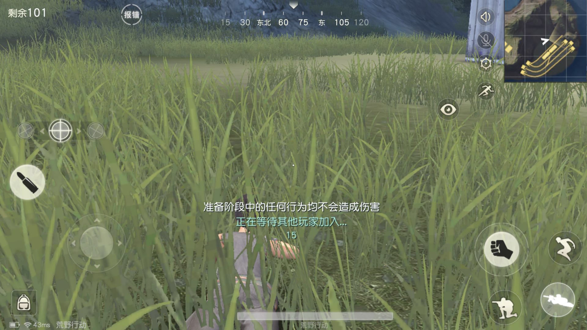 三款最接近端游的吃鸡手游有哪些,吃鸡新出的手游有哪些游戏