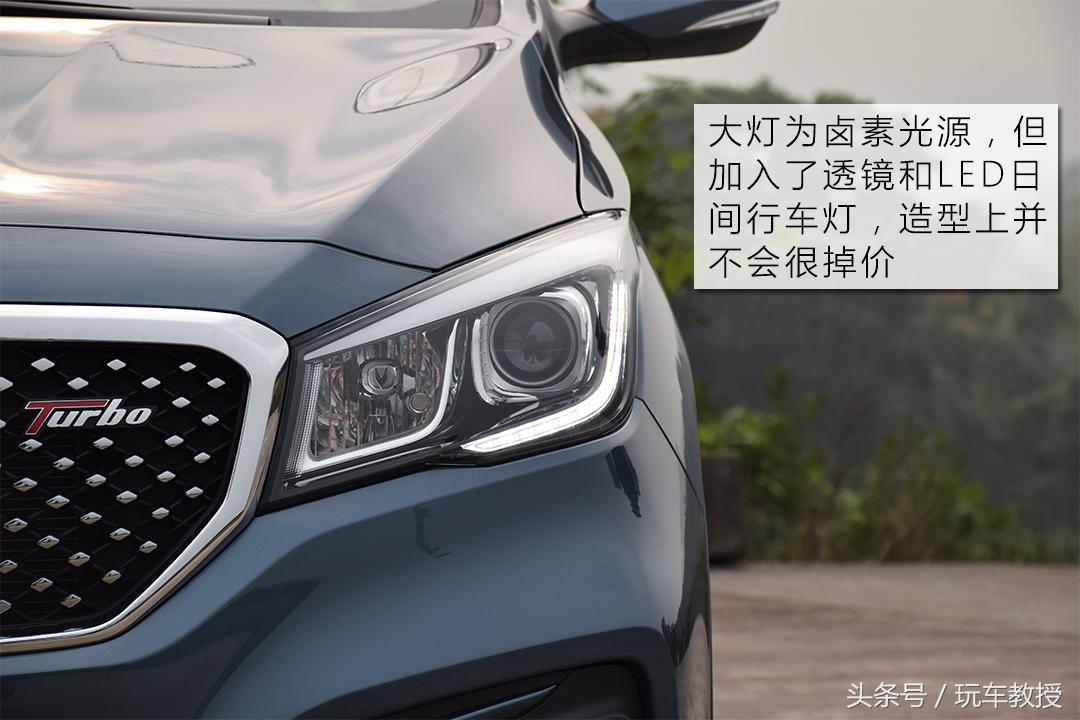 十万左右1.5t爱信6at合资轿车,6at性价比高的家用代步神车