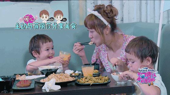 不可思议的妈妈插曲,不可思议的妈妈绘本图片