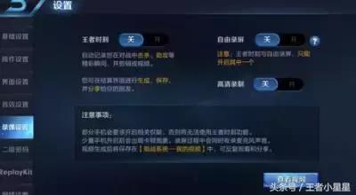 王者荣耀新赛季总是卡顿怎么办,王者官方如何回应王者卡顿问题