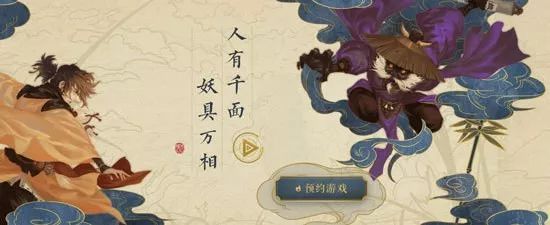 「游视界」搞事搞事搞事！腾讯的“编号1010”到底是什么？！