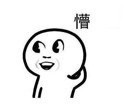 你的脚脖子出现过这种小红点吗？可知道它们是哪里来的