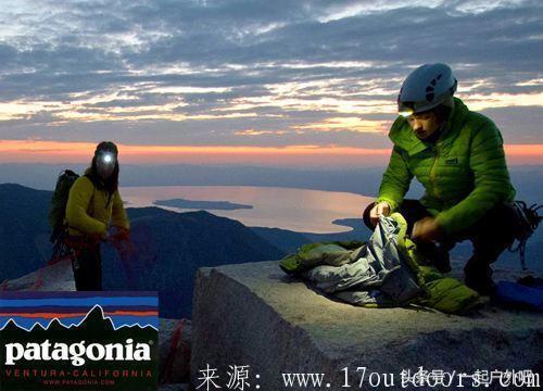 这个户外品牌,连奥巴马都是其忠实粉丝