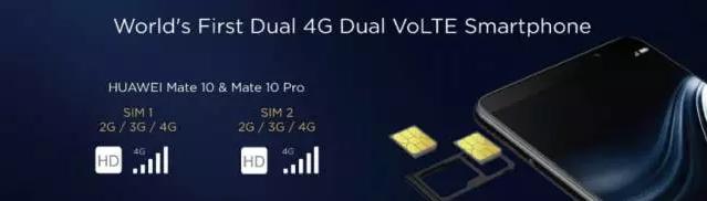 华为mate10能不能双卡双4g,华为mate10支持volte功能吗