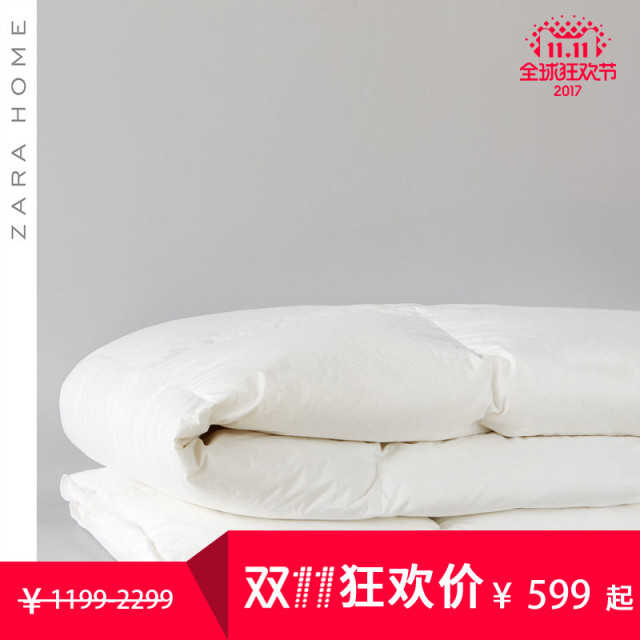 双11家居怎么买最便宜,双11家装哪些东西值得购买