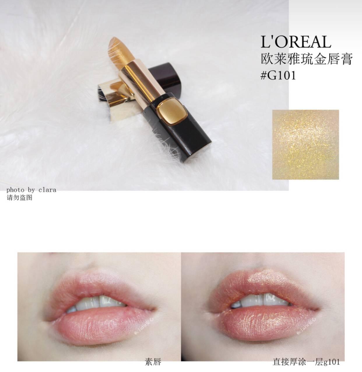 史上颜值最高圣诞限定系列,圣诞限定值得入手吗