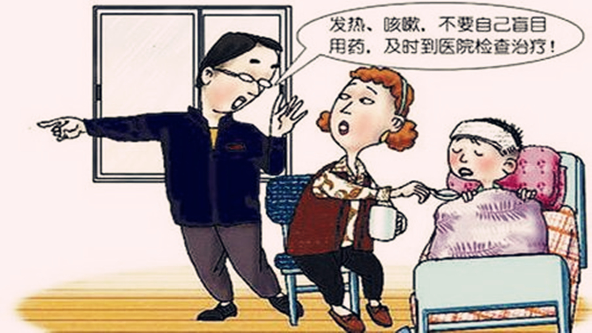 小孩脑膜炎有什么症状该怎么治疗,婴幼儿脑膜炎最佳治疗时间