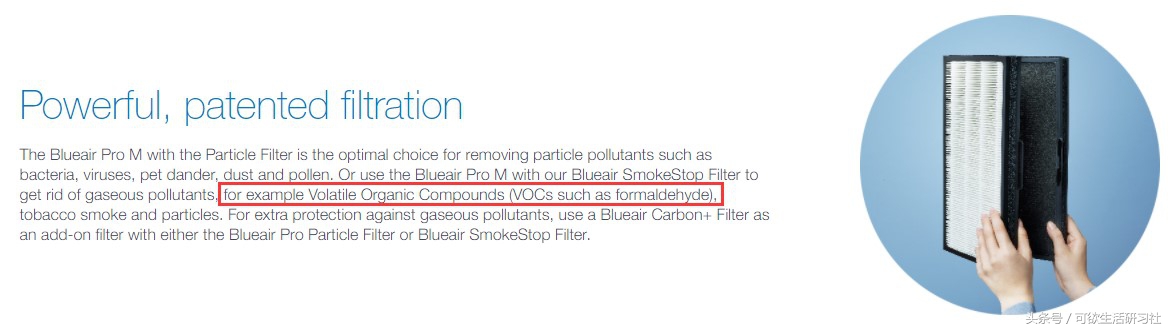 进口除甲醛的空气净化器价格,空气净化器除甲醛原装进口