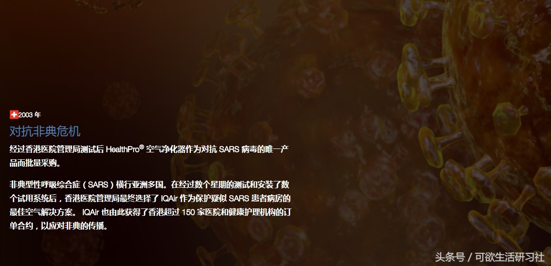 进口除甲醛的空气净化器价格,空气净化器除甲醛原装进口