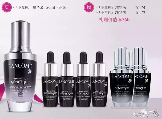 剁手季购物必买清单,比双十一便宜的东西清单