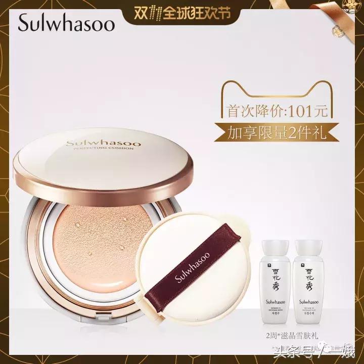 剁手季购物必买清单,比双十一便宜的东西清单