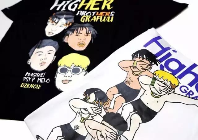 某宝潮牌店推荐,某宝好看的店铺