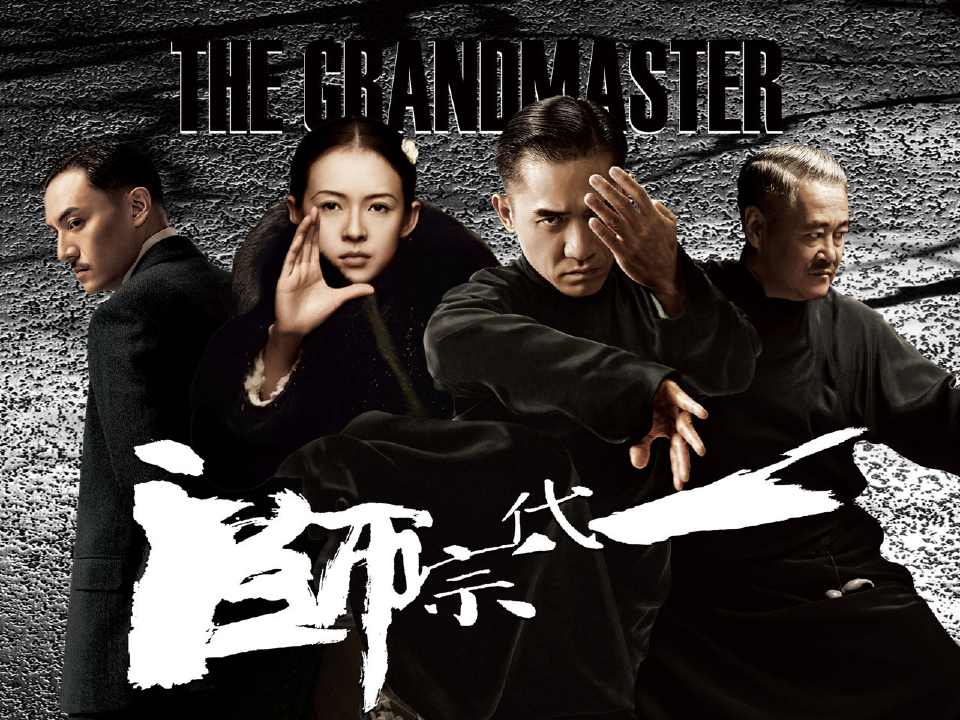 时代巨轮下的个体选择：天命，大势，财富自由与成为自己