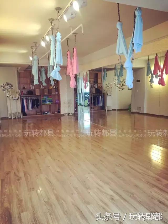 郫都区瑜伽推荐,郫都龙湖瑜伽馆