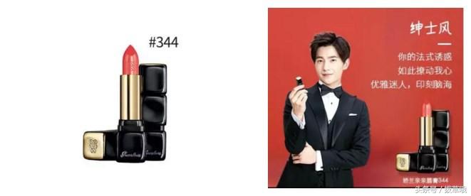人见人爱的口红,人见人爱的斩男唇