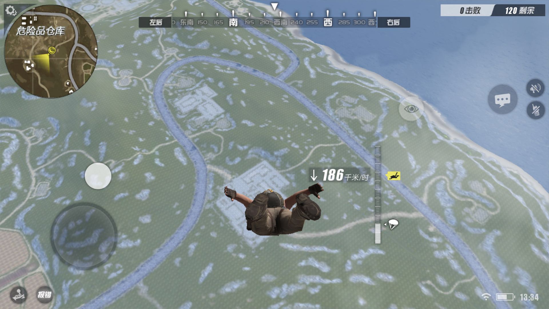 三款最接近端游的吃鸡手游有哪些,吃鸡新出的手游有哪些游戏