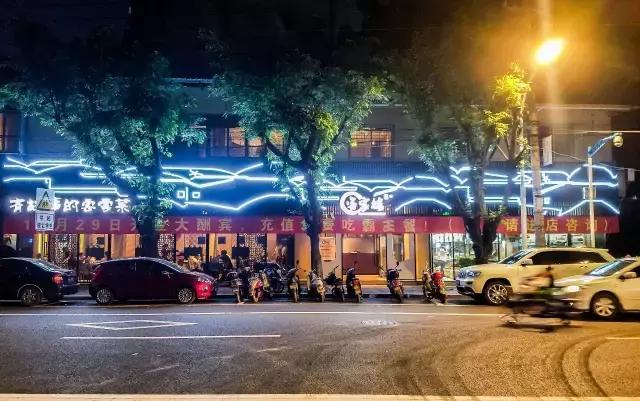 漳州午饭聚餐团购推荐,漳州适合聚餐团购美食