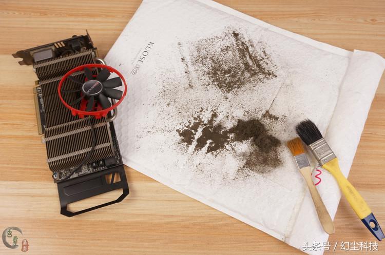以前不太喜欢用机箱,显卡变成了吸尘器,除尘又花时间又费力