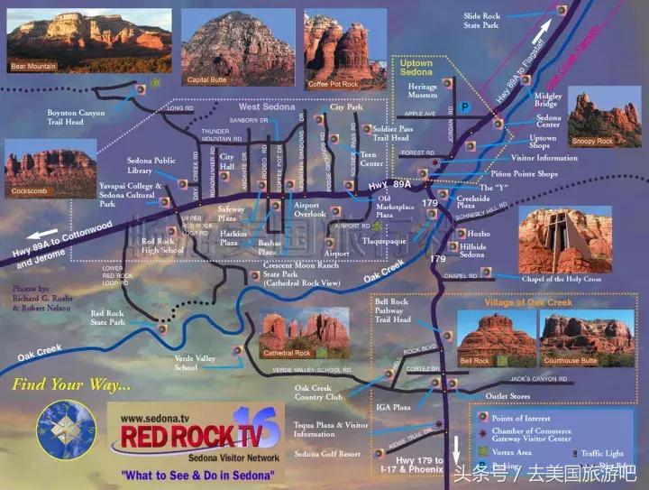 美国风景最美的小镇,美国风景最好的小镇