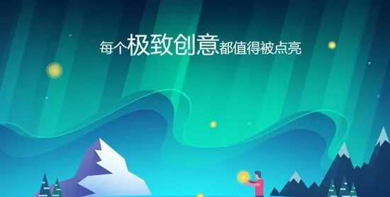 「游视界」搞事搞事搞事！腾讯的“编号1010”到底是什么？！