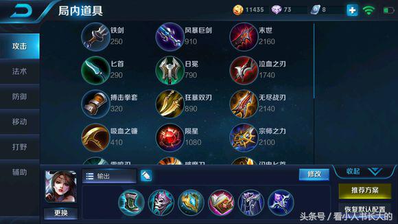 王者荣耀貂蝉教学技巧,王者荣耀貂蝉攻略教程