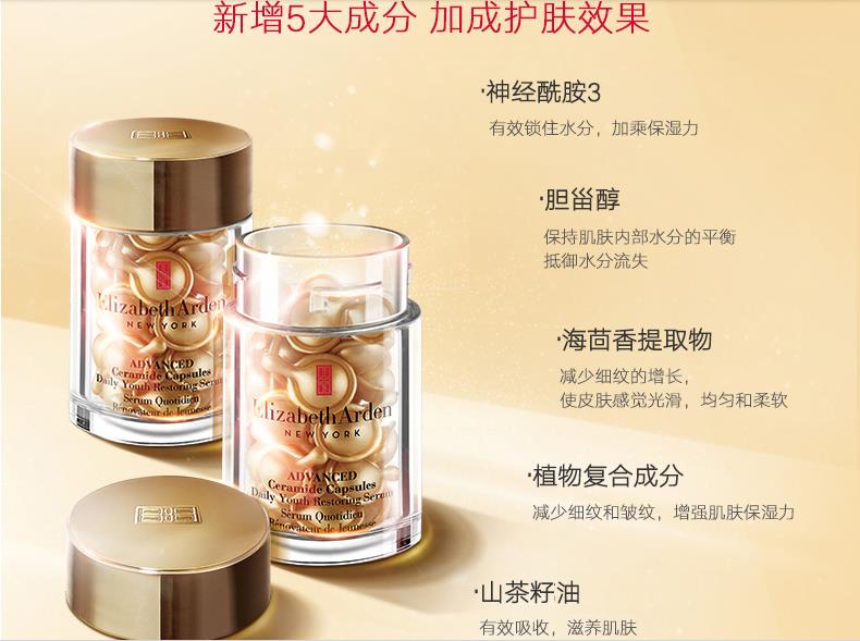 冬季干燥起皮水乳推荐,换季敏感泛红干燥起皮面霜推荐