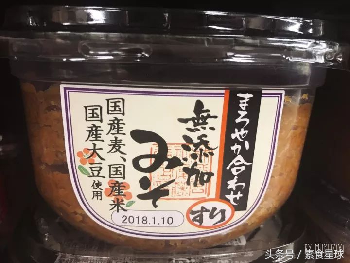 日本食物怎么辨别,日本味噌酱科普
