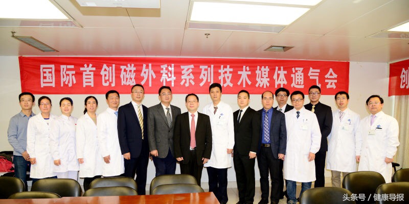 西安交大一附院研发新技术,西安交大一附院普外科