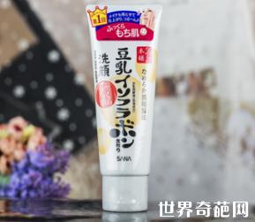 sofina洗面奶日本价格,日本资生堂uno吾诺男士洗面奶