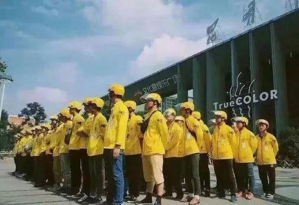 美团外卖小程序简介,美团外卖小程序的定位