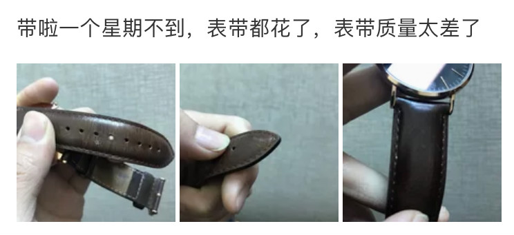 dw真的和假的上妆有区别吗,dw不是真品可以用吗