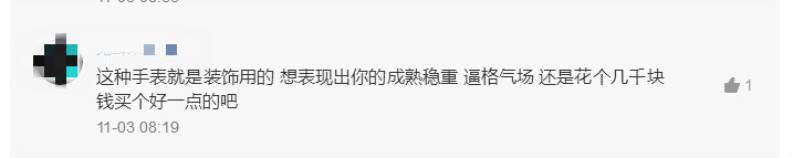 dw真的和假的上妆有区别吗,dw不是真品可以用吗