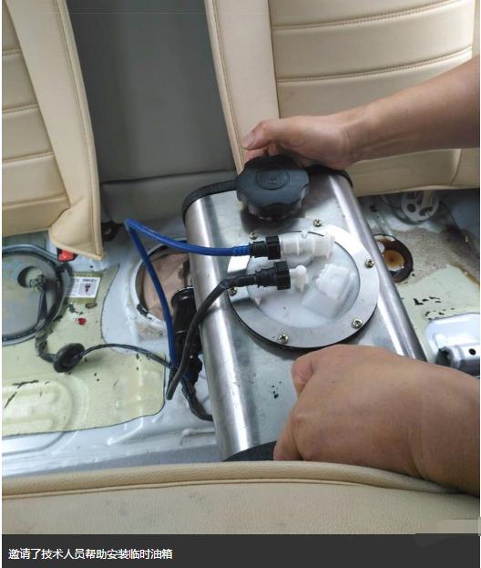 2022吉利帝豪1.5lcvt豪华型油耗,吉利帝豪2023款1.5lcvt尊贵型油耗