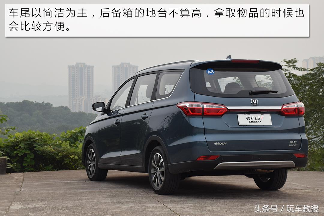 十万左右1.5t爱信6at合资轿车,6at性价比高的家用代步神车
