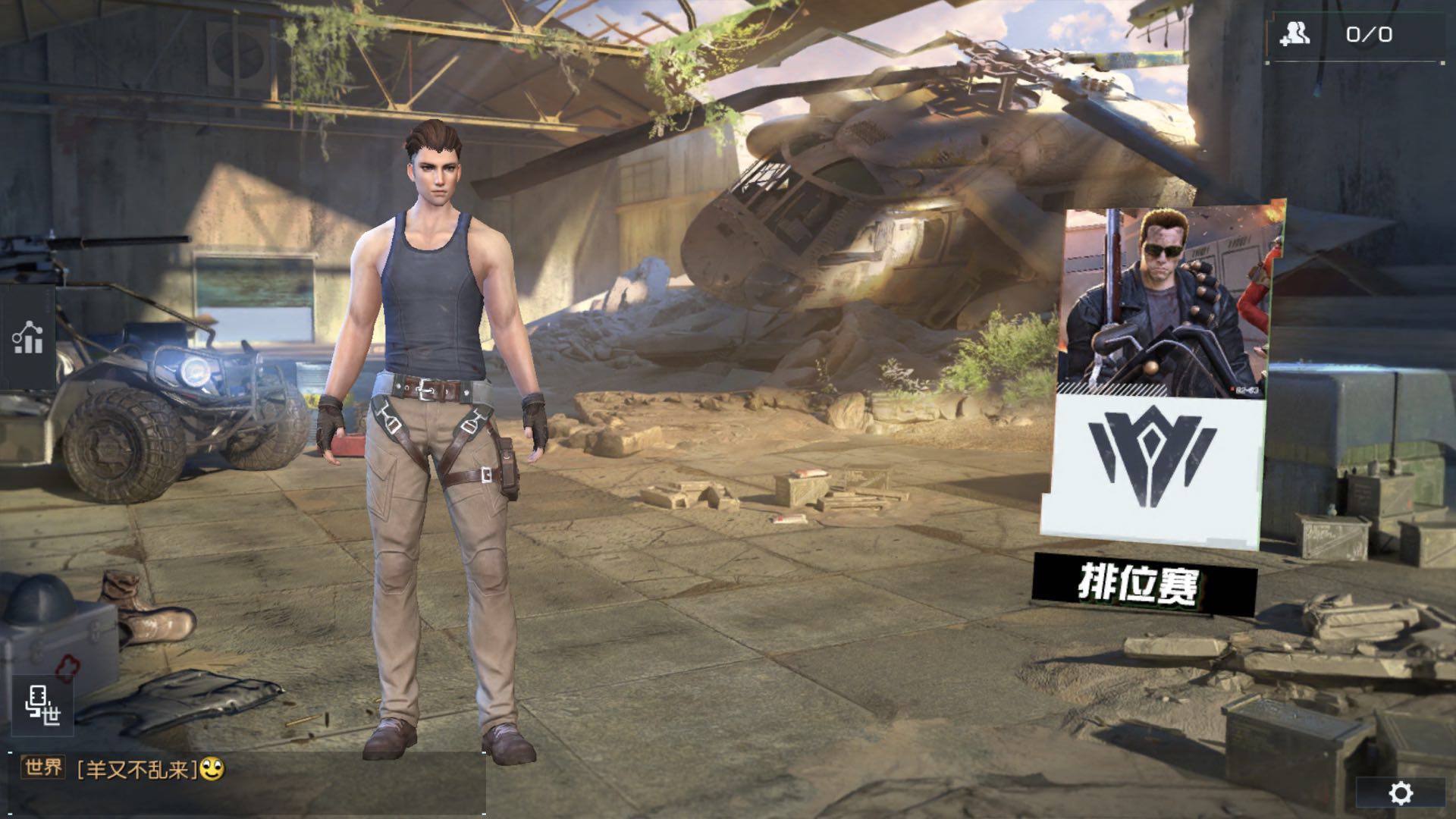 三款最接近端游的吃鸡手游有哪些,吃鸡新出的手游有哪些游戏