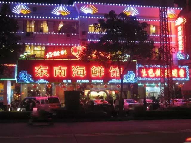 漳州午饭聚餐团购推荐,漳州适合聚餐团购美食