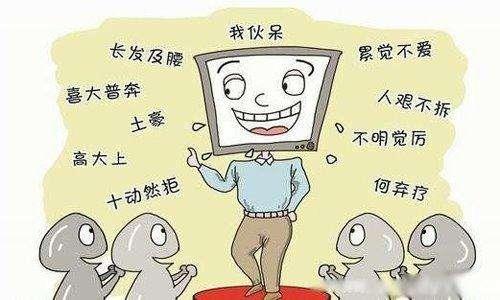 95后经典聊天词汇,95后的聊天常用词汇