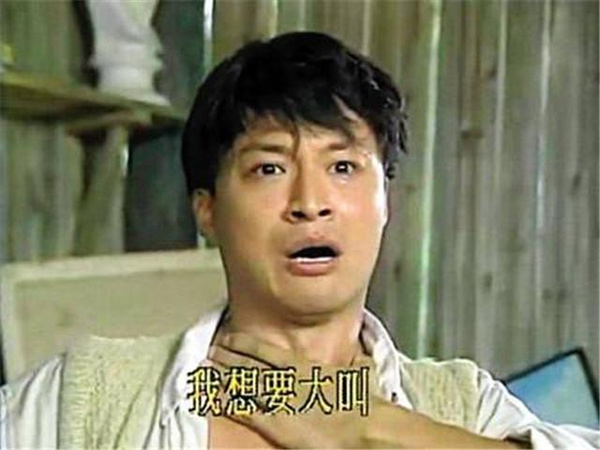 身边都是“网红”“吃鸡”，你还想做武功盖世的高手吗？