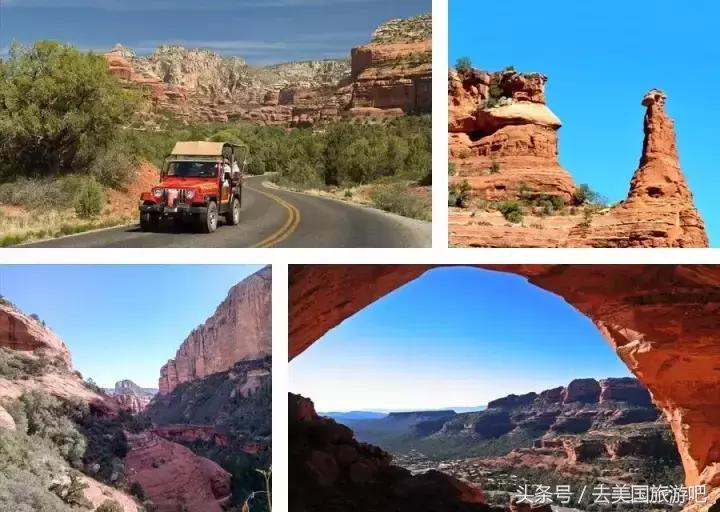 美国风景最美的小镇,美国风景最好的小镇